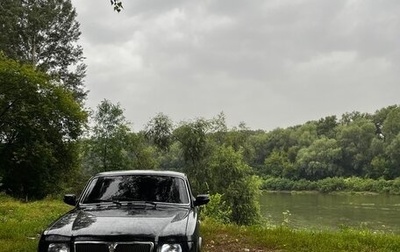 ГАЗ 3110 «Волга», 2002 год, 120 000 рублей, 1 фотография