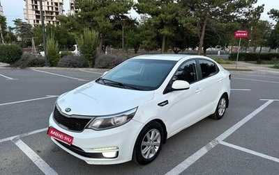 KIA Rio III рестайлинг, 2016 год, 820 000 рублей, 1 фотография