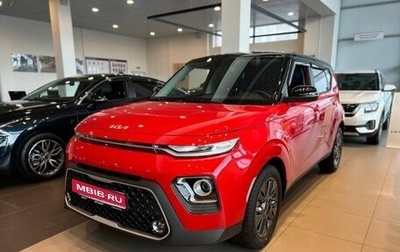 KIA Soul III, 2022 год, 3 010 000 рублей, 1 фотография