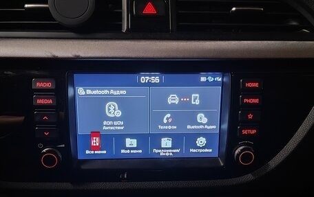 KIA Rio IV, 2020 год, 1 899 000 рублей, 16 фотография