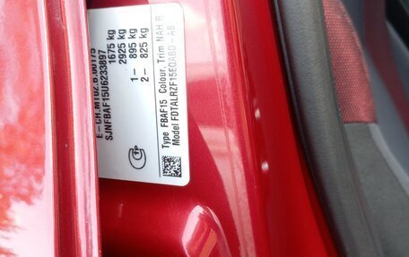 Nissan Juke II, 2012 год, 880 000 рублей, 12 фотография