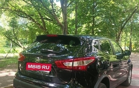 Nissan Qashqai, 2016 год, 1 650 000 рублей, 5 фотография