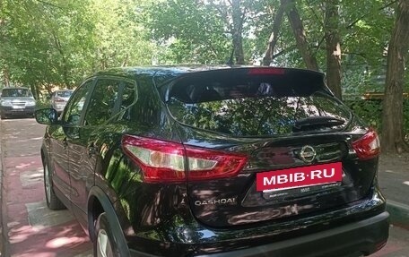 Nissan Qashqai, 2016 год, 1 650 000 рублей, 4 фотография