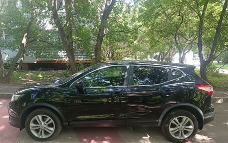 Nissan Qashqai, 2016 год, 1 650 000 рублей, 20 фотография