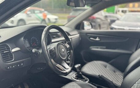 KIA Rio IV, 2020 год, 1 040 000 рублей, 14 фотография