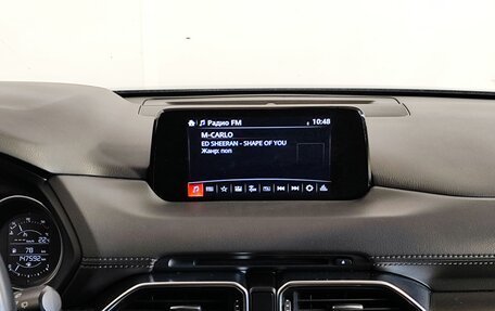 Mazda CX-5 II, 2019 год, 2 359 000 рублей, 9 фотография