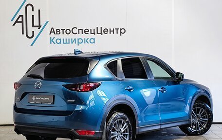 Mazda CX-5 II, 2019 год, 2 359 000 рублей, 2 фотография