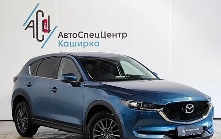 Mazda CX-5 II, 2019 год, 2 359 000 рублей, 3 фотография