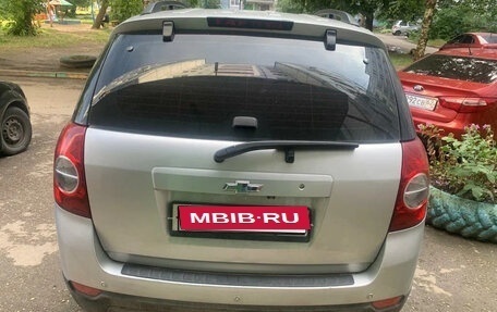 Chevrolet Captiva I, 2012 год, 1 300 000 рублей, 3 фотография