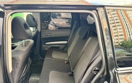Nissan X-Trail, 2008 год, 985 000 рублей, 13 фотография
