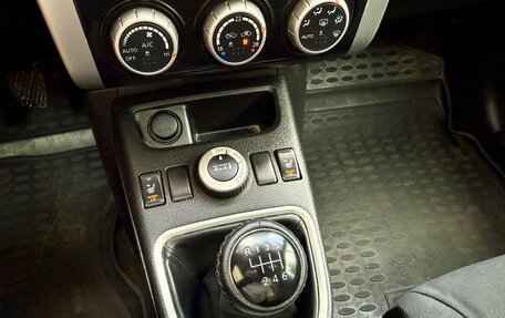 Nissan X-Trail, 2008 год, 985 000 рублей, 17 фотография