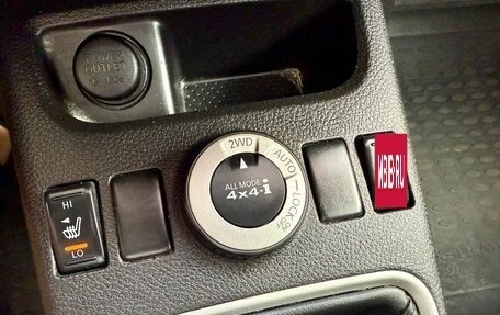 Nissan X-Trail, 2008 год, 985 000 рублей, 18 фотография