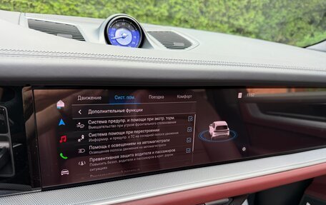 Porsche Cayenne III, 2025 год, 16 000 000 рублей, 27 фотография