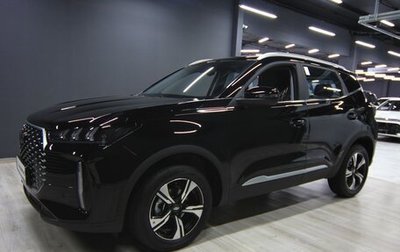 Chery Tiggo 4 I рестайлинг, 2025 год, 1 799 000 рублей, 1 фотография