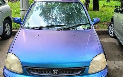Honda Logo, 2000 год, 210 000 рублей, 1 фотография