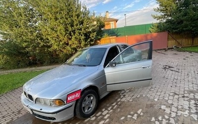 BMW 5 серия, 2000 год, 285 000 рублей, 1 фотография
