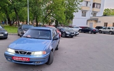 Daewoo Nexia I рестайлинг, 2007 год, 150 000 рублей, 1 фотография