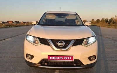 Nissan X-Trail, 2016 год, 1 700 000 рублей, 1 фотография