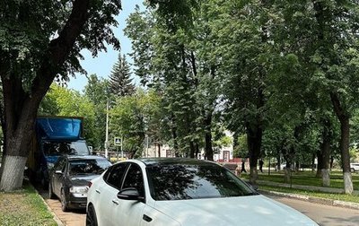 KIA Optima IV, 2016 год, 1 450 000 рублей, 1 фотография