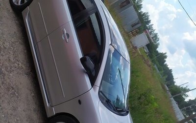 Mazda 3, 2006 год, 680 000 рублей, 1 фотография