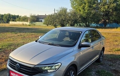 Volkswagen Polo VI (EU Market), 2020 год, 1 950 000 рублей, 1 фотография