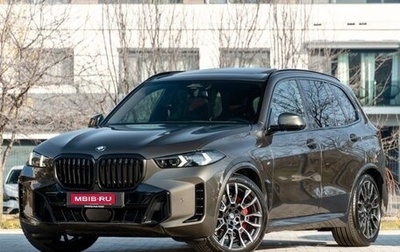 BMW X5, 2025 год, 16 700 000 рублей, 1 фотография