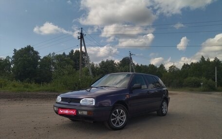 Volkswagen Golf III, 1998 год, 210 000 рублей, 1 фотография