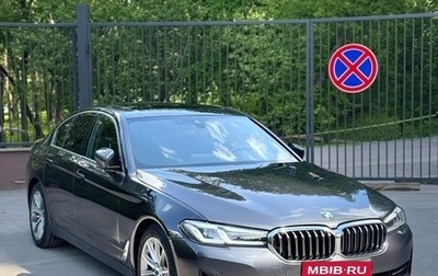 BMW 5 серия, 2020 год, 4 150 000 рублей, 1 фотография