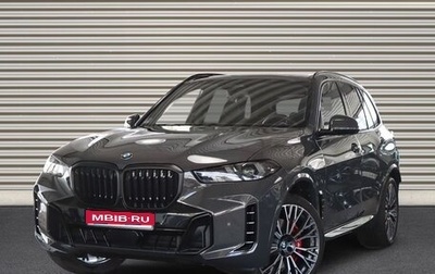 BMW X5, 2025 год, 16 700 000 рублей, 1 фотография