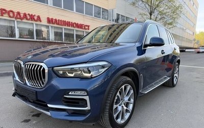 BMW X5, 2018 год, 5 500 000 рублей, 1 фотография