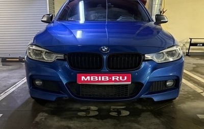 BMW 3 серия, 2017 год, 2 150 000 рублей, 1 фотография