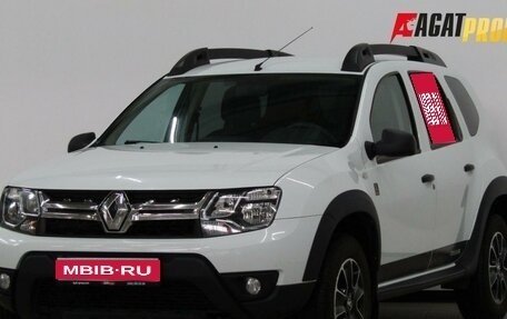 Renault Duster I рестайлинг, 2017 год, 1 077 000 рублей, 1 фотография