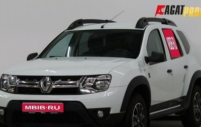 Renault Duster I рестайлинг, 2017 год, 1 077 000 рублей, 1 фотография