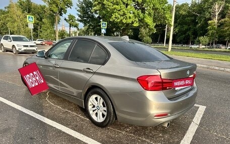 BMW 3 серия, 2016 год, 2 000 000 рублей, 4 фотография
