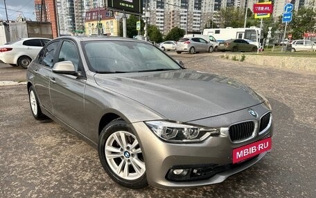BMW 3 серия, 2016 год, 2 000 000 рублей, 8 фотография