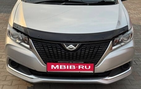 Toyota Allion, 2020 год, 1 480 000 рублей, 2 фотография