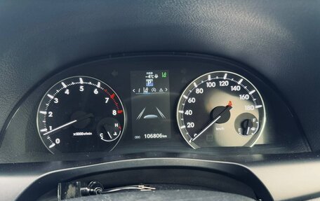 Toyota Allion, 2020 год, 1 480 000 рублей, 9 фотография