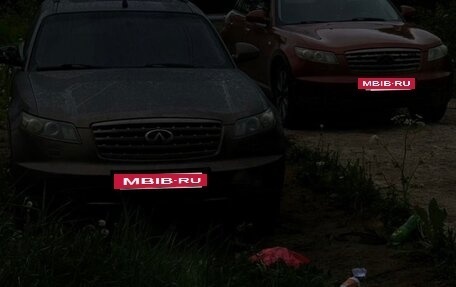 Infiniti FX I, 2007 год, 680 000 рублей, 9 фотография