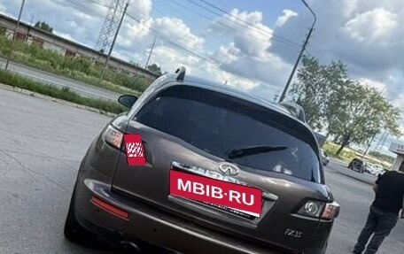 Infiniti FX I, 2007 год, 680 000 рублей, 4 фотография