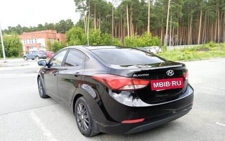 Hyundai Elantra V, 2015 год, 970 000 рублей, 5 фотография