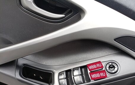 Hyundai Elantra V, 2015 год, 970 000 рублей, 14 фотография
