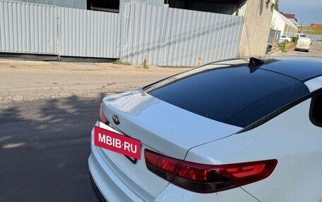 KIA Optima IV, 2016 год, 1 450 000 рублей, 9 фотография