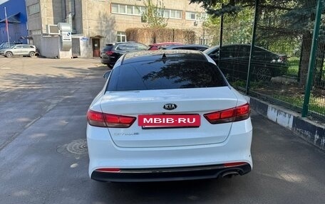 KIA Optima IV, 2016 год, 1 450 000 рублей, 10 фотография