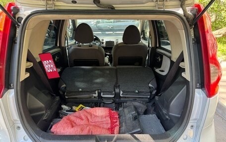 Nissan Note II рестайлинг, 2007 год, 700 000 рублей, 16 фотография