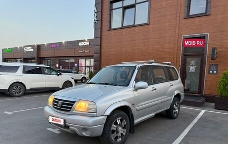 Suzuki Grand Vitara, 2003 год, 650 000 рублей, 4 фотография