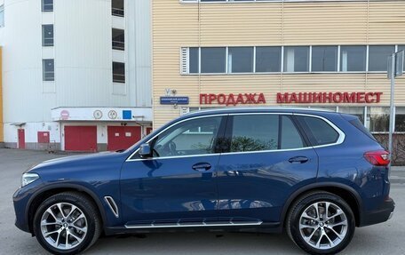 BMW X5, 2018 год, 5 500 000 рублей, 3 фотография