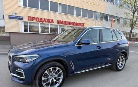 BMW X5, 2018 год, 5 500 000 рублей, 2 фотография