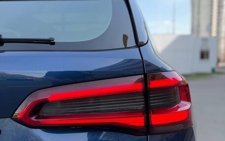 BMW X5, 2018 год, 5 500 000 рублей, 6 фотография