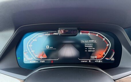 BMW X5, 2018 год, 5 500 000 рублей, 19 фотография