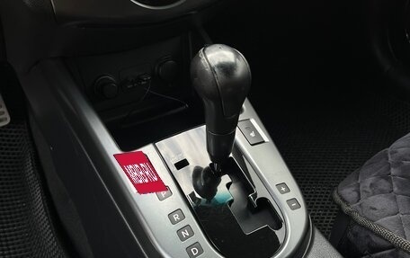 KIA Forte II, 2010 год, 990 000 рублей, 9 фотография
